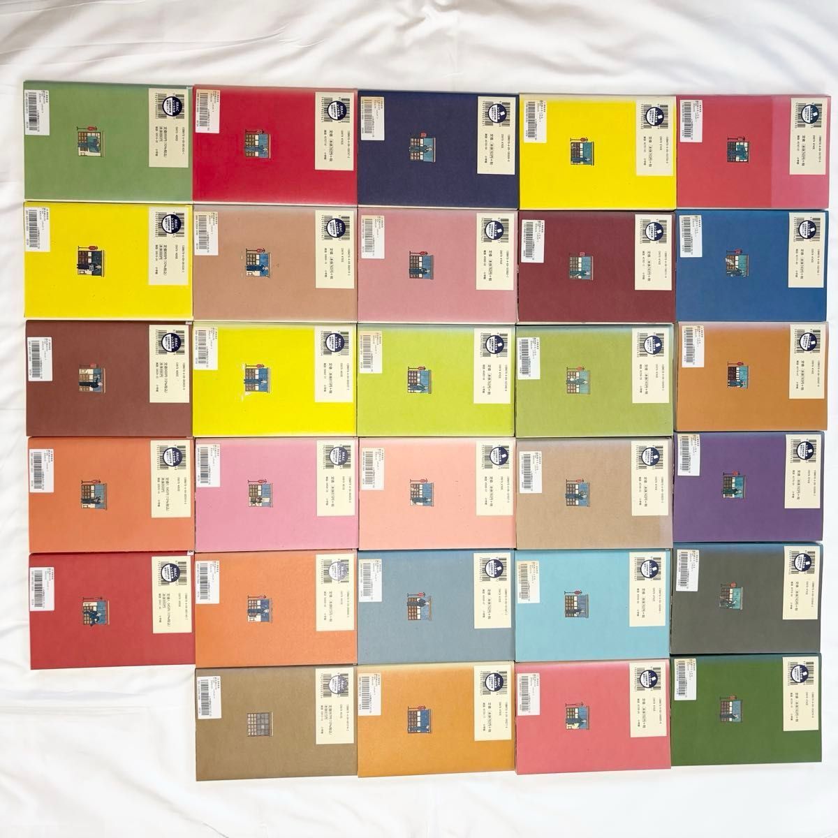 深夜食堂 1〜29巻 全巻セット ワイド版 ビッグコミックス スペシャル