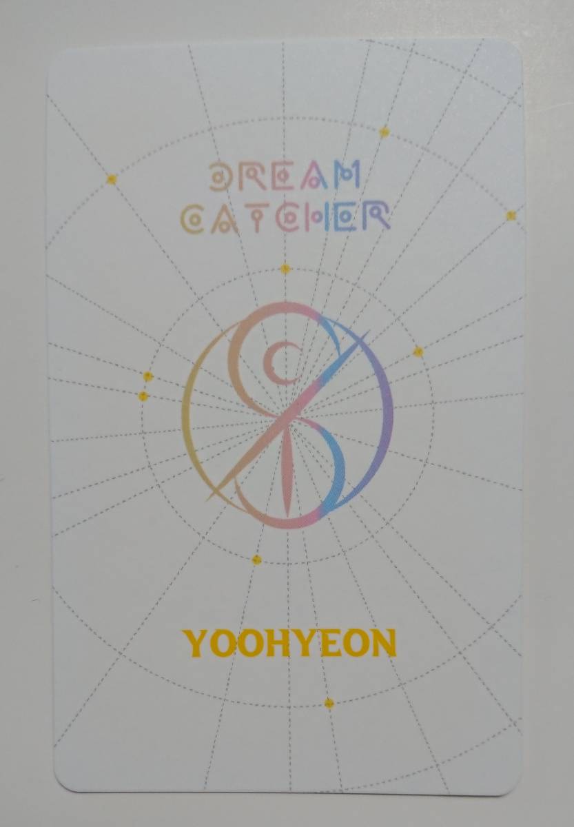 Yahoo!オークション - DREAMCATCHER ユヒョン Yoohyeon バインダー ト