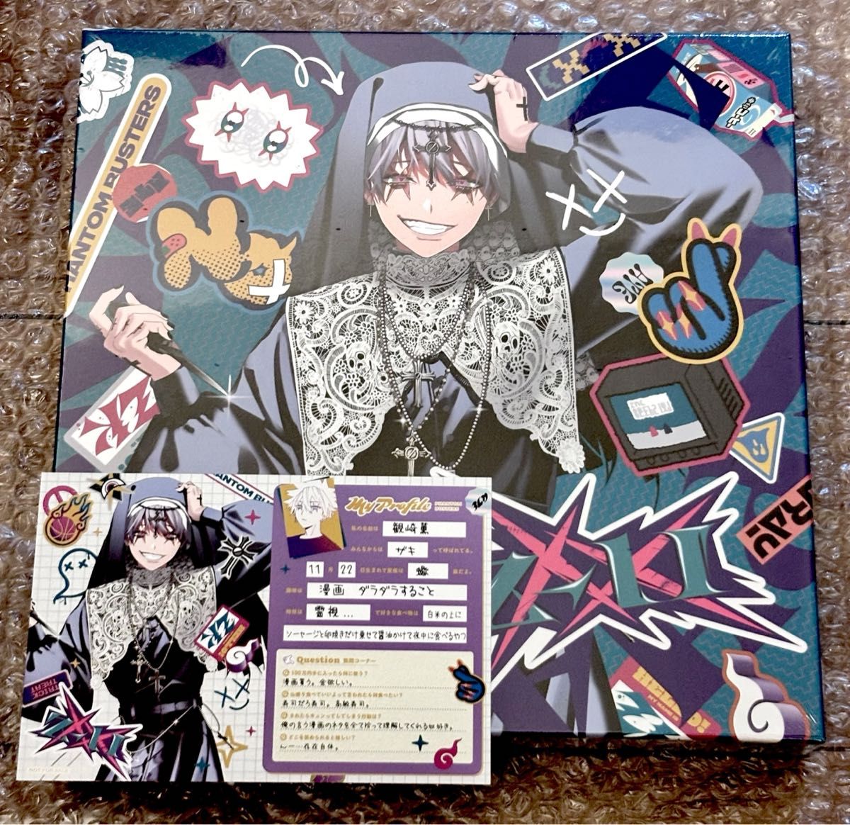 ザキ 観崎薫 ファントムバスターズ イタズラボックス アクリルスタンド