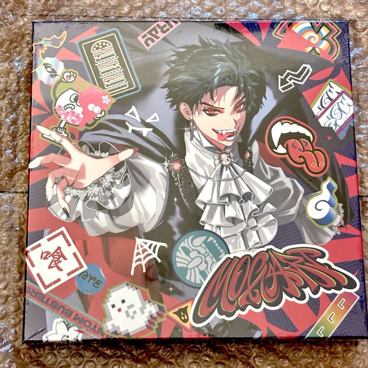 モガリ 宍喰野虎落 ファントムバスターズ イタズラボックス アクスタ