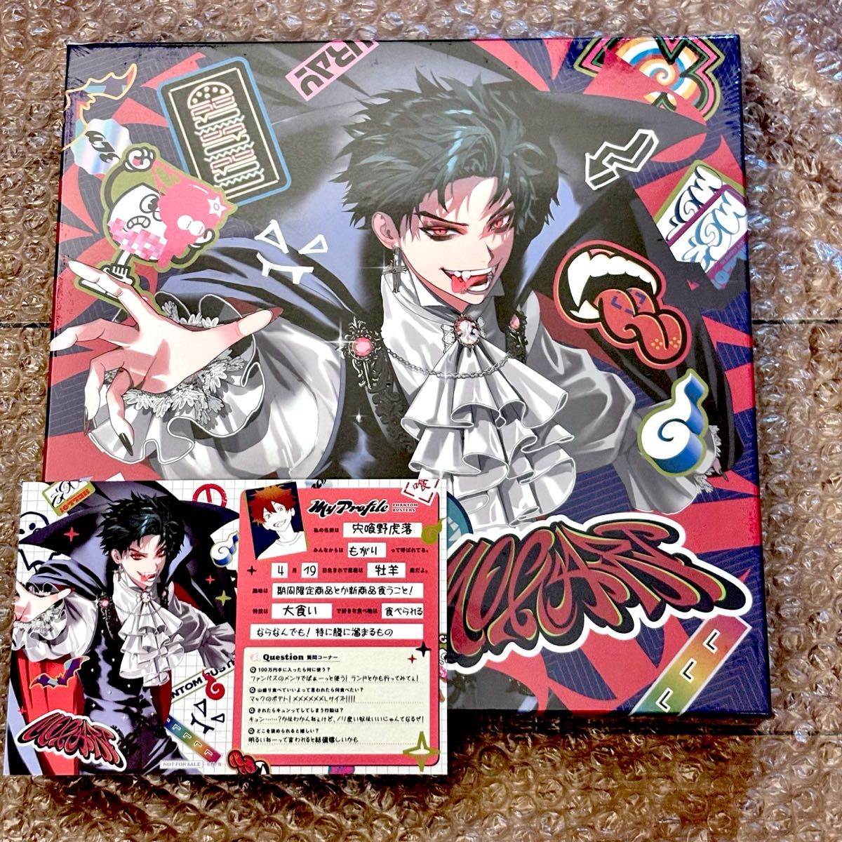 モガリ 宍喰野虎落 ファントムバスターズ イタズラボックス アクスタ