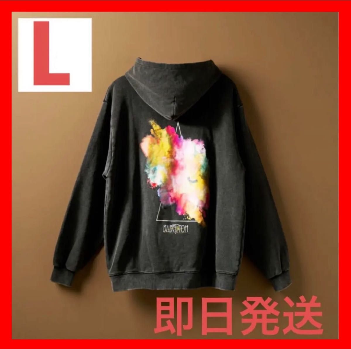 L】 ミセスグリーンアップル バベルの塔 フーディ パーカー 大森元貴