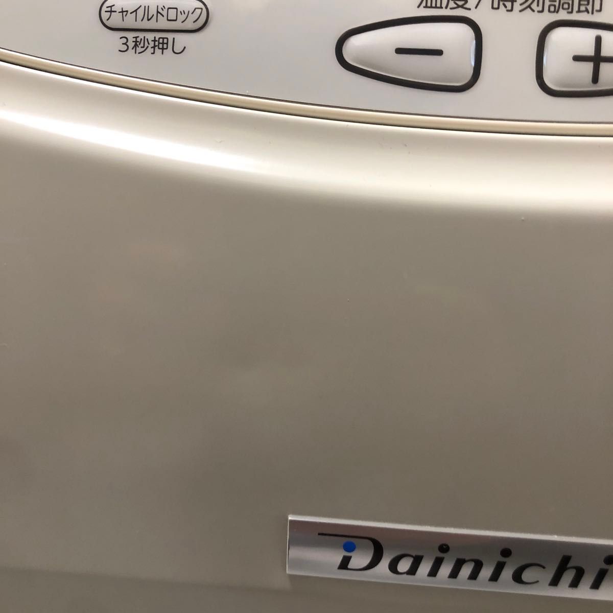 Dainichi FW-4619L 石油ファンヒーター Blue Heater 日本製｜Yahoo