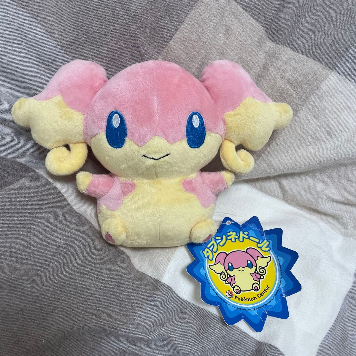 ポケモンセンター限定 ポケドール タブンネドール ぬいぐるみ レア