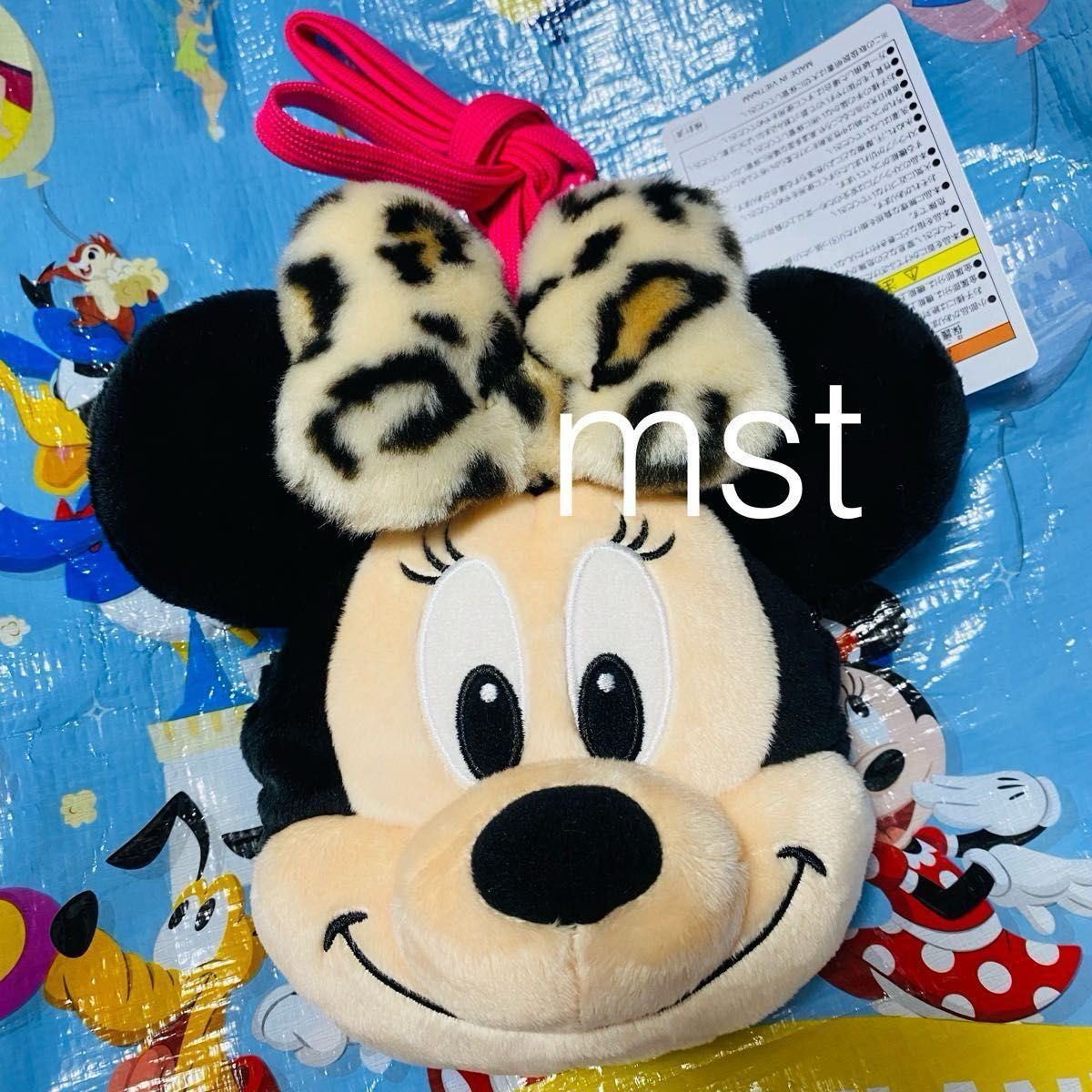 ディズニー ミニー ショルダーバッグ レオパード ブラウン ヒョウ柄