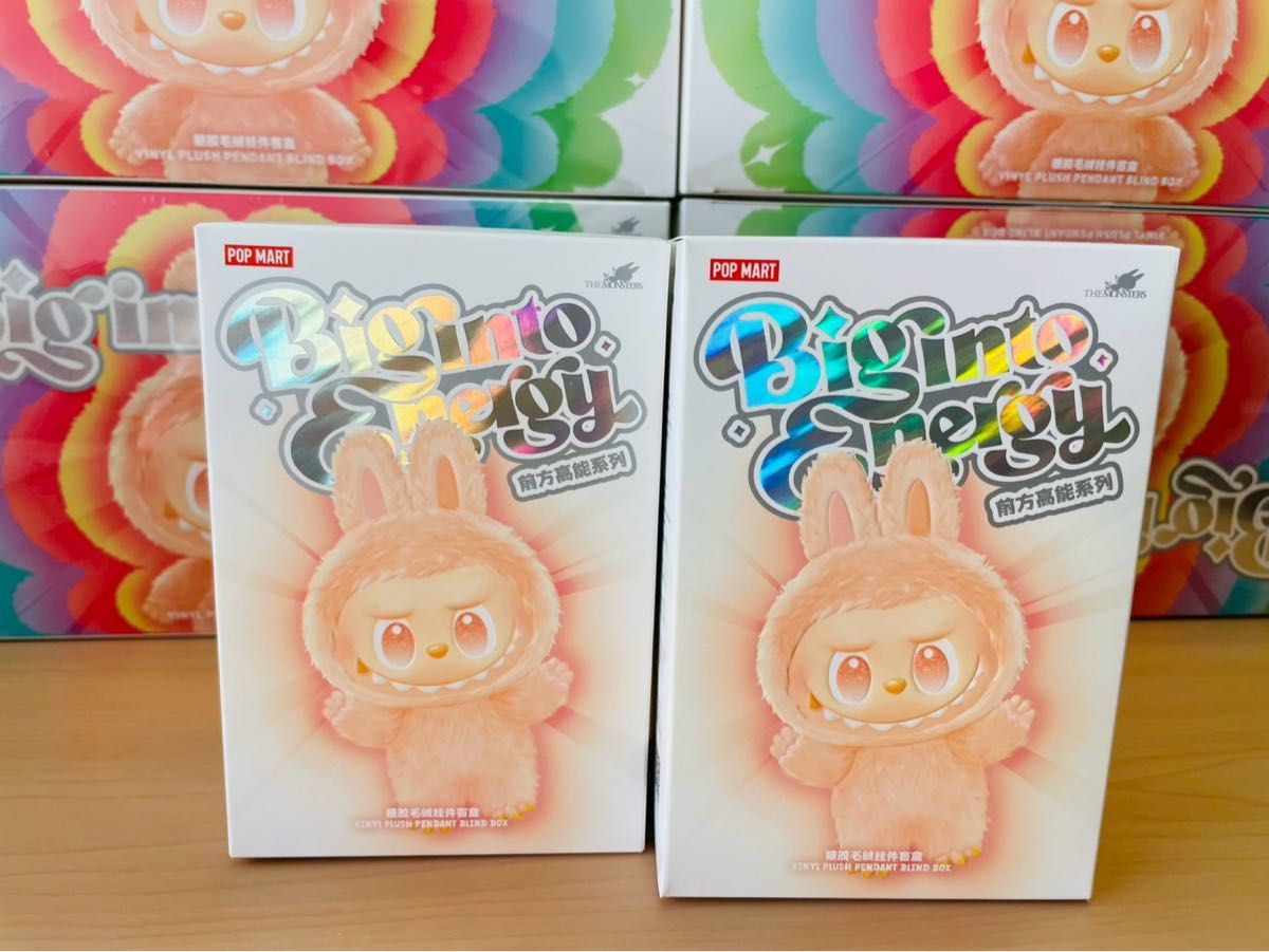 正規品・未開封】ラブブ Labubu Big into Energy 2ピース ポップマート