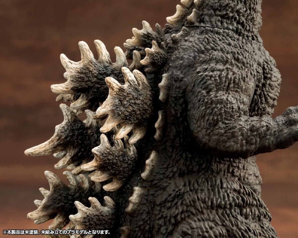 初回限定スーパーX2付 コトブキヤ 極獣造形【ゴジラVSビオランテ限定版