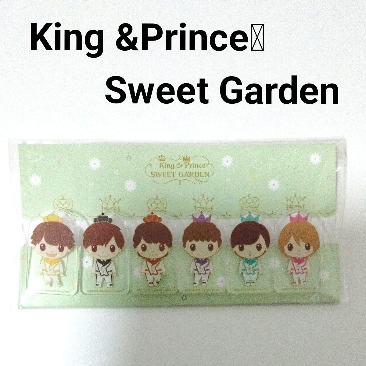 King & Prince/キンプリ Sweet Garden アクリルクリップセット｜Yahoo