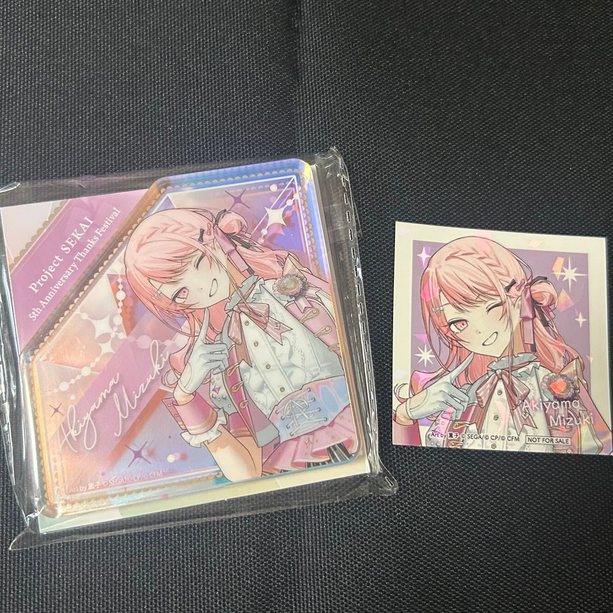 プロセカ 感謝祭 暁山瑞希 アクリルブロック 特典 ステッカー｜Yahoo