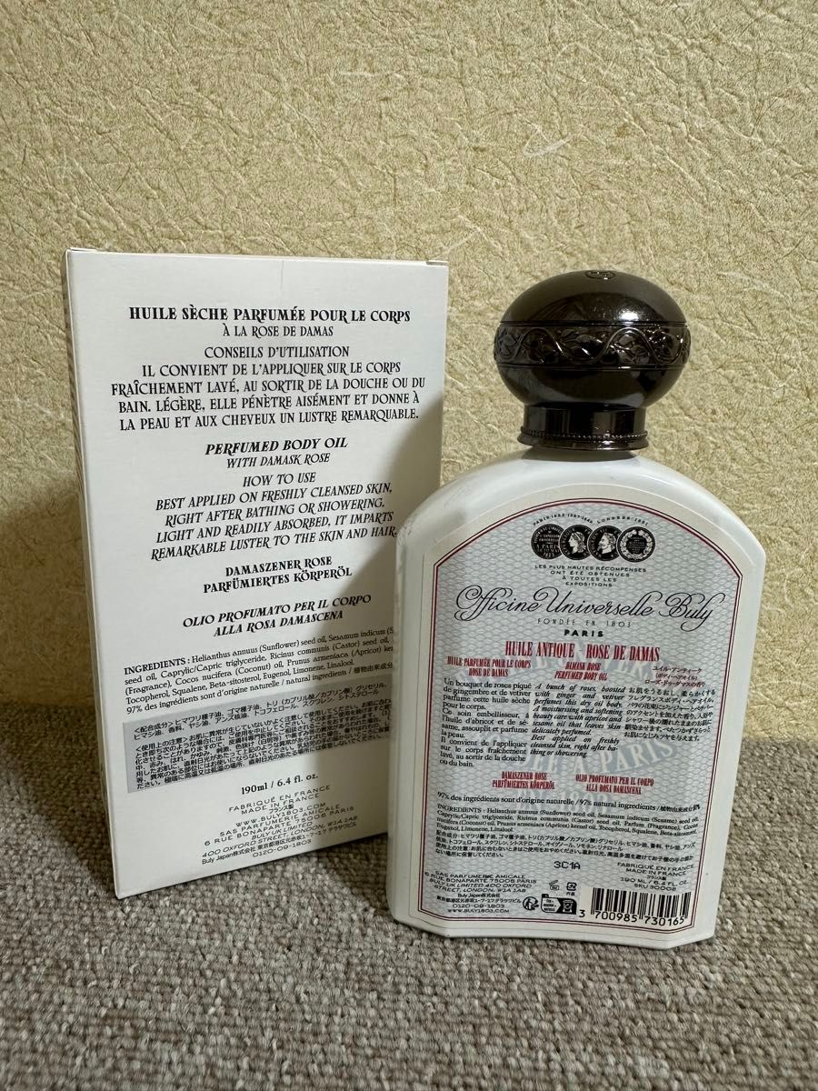 新品未使用】ビュリー ユイル・アンティーク ボディ・ヘアオイル 190ml