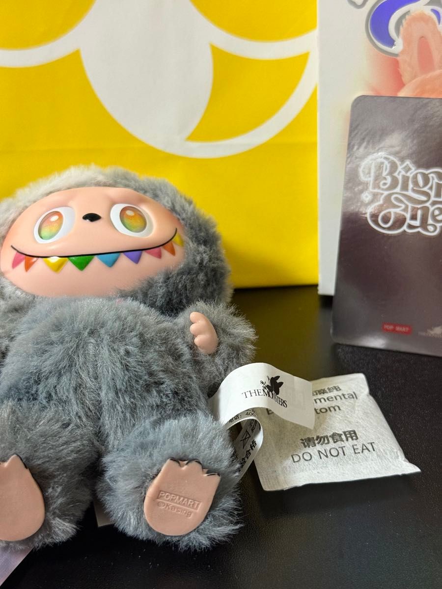 正規品 Labubu Big into Energy ラブブ シークレット ID 本我