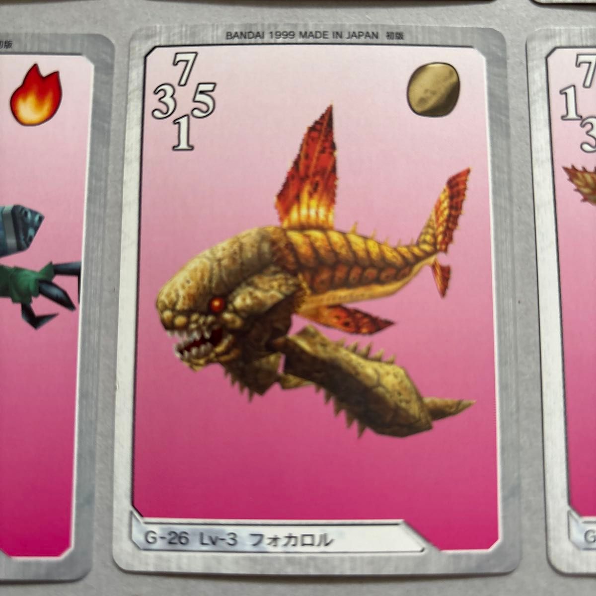 FF8 カード82種類 82枚 トリプルトライアド FF8 カード82種類 82枚