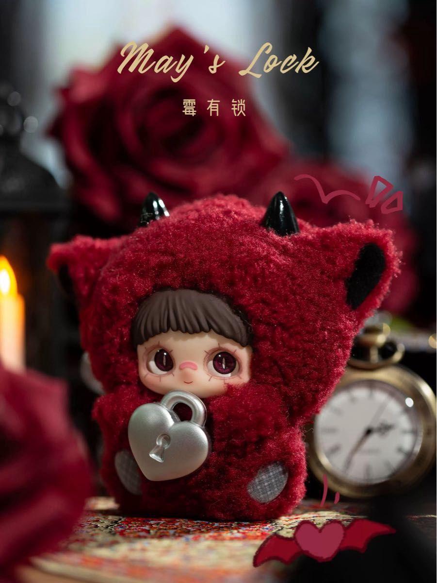 正規品 Maymei メイメイ May I Love you箱未開封｜Yahoo!フリマ（旧