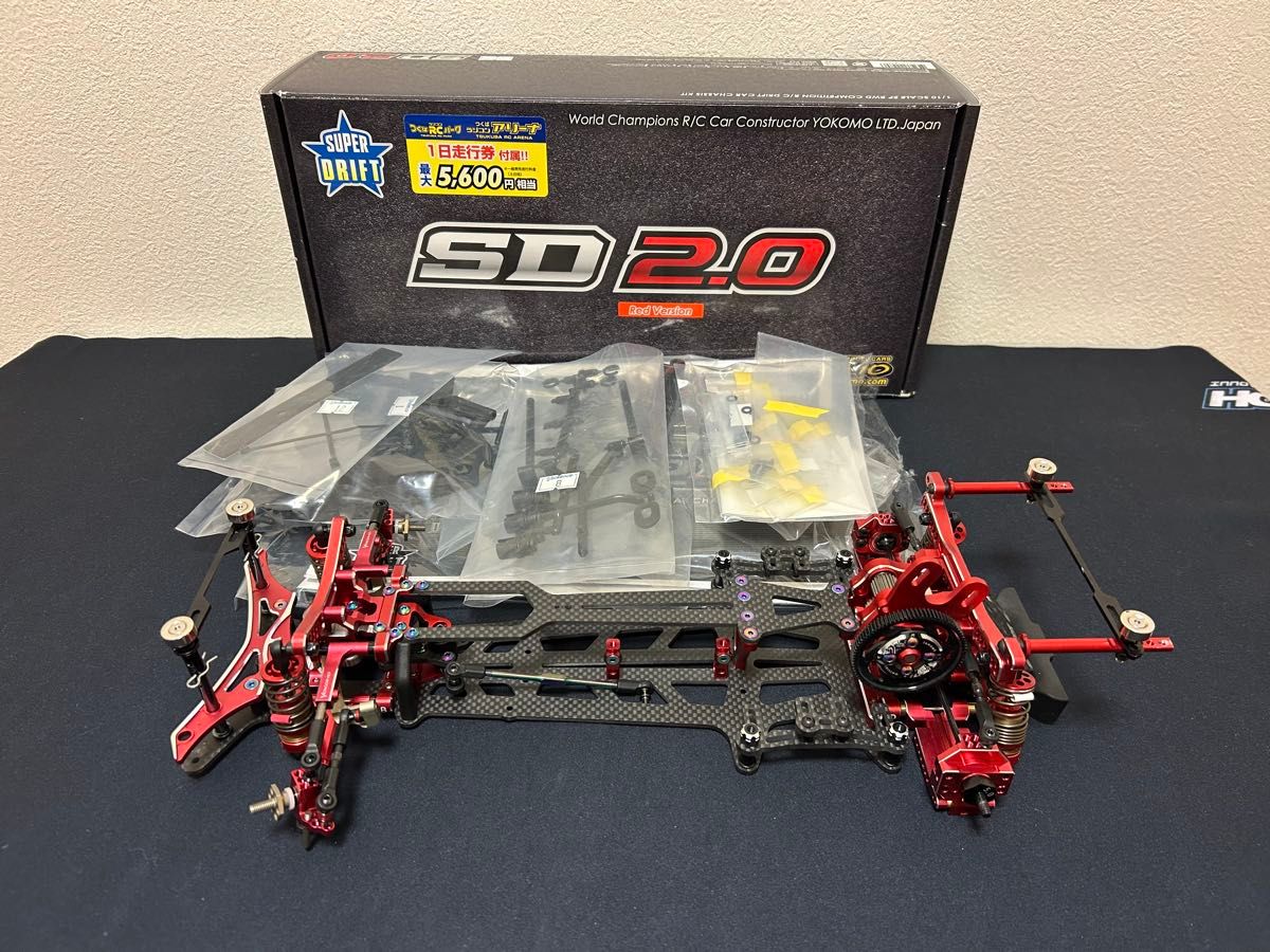 ヨコモ SD2 0 Red version オプション多数｜Yahoo!フリマ（旧PayPay