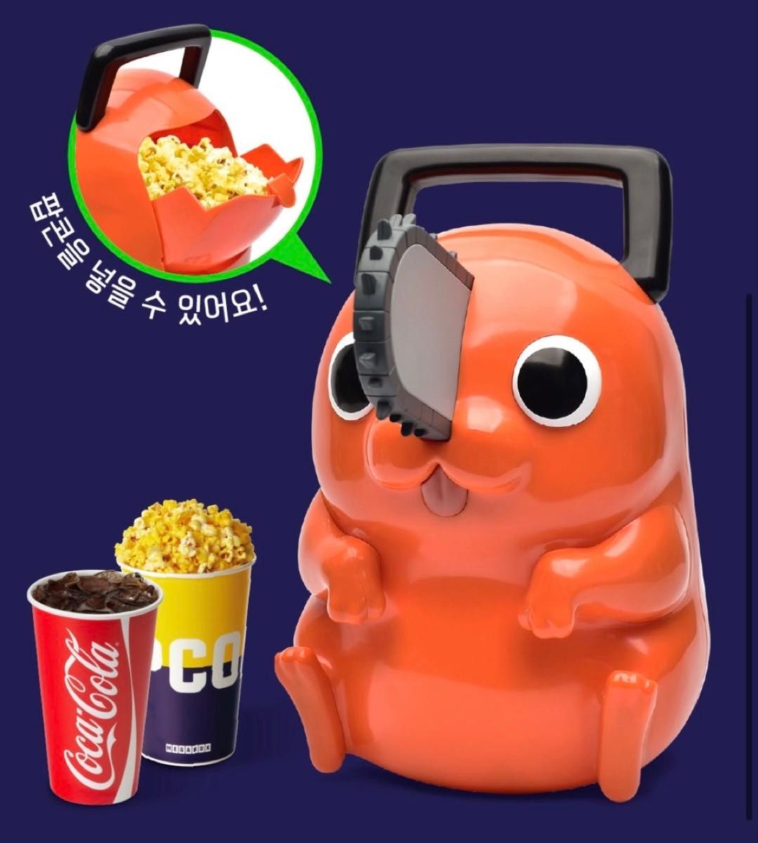 劇場版 チェーンソーマン レゼ篇 海外限定 ポチタ ポップコーン バケツ