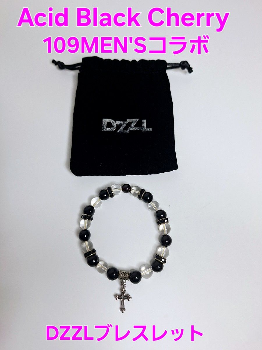 Acid Black Cherry×109MEN'Sコラボイベント DZZL ブレスレット レア
