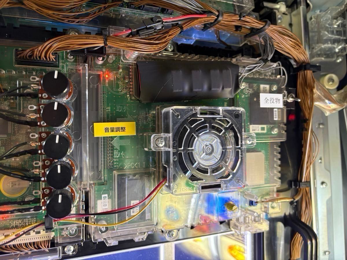 押忍 番長3 スロット実機 コイン不要機 役物スイッチ ボタンバイブ