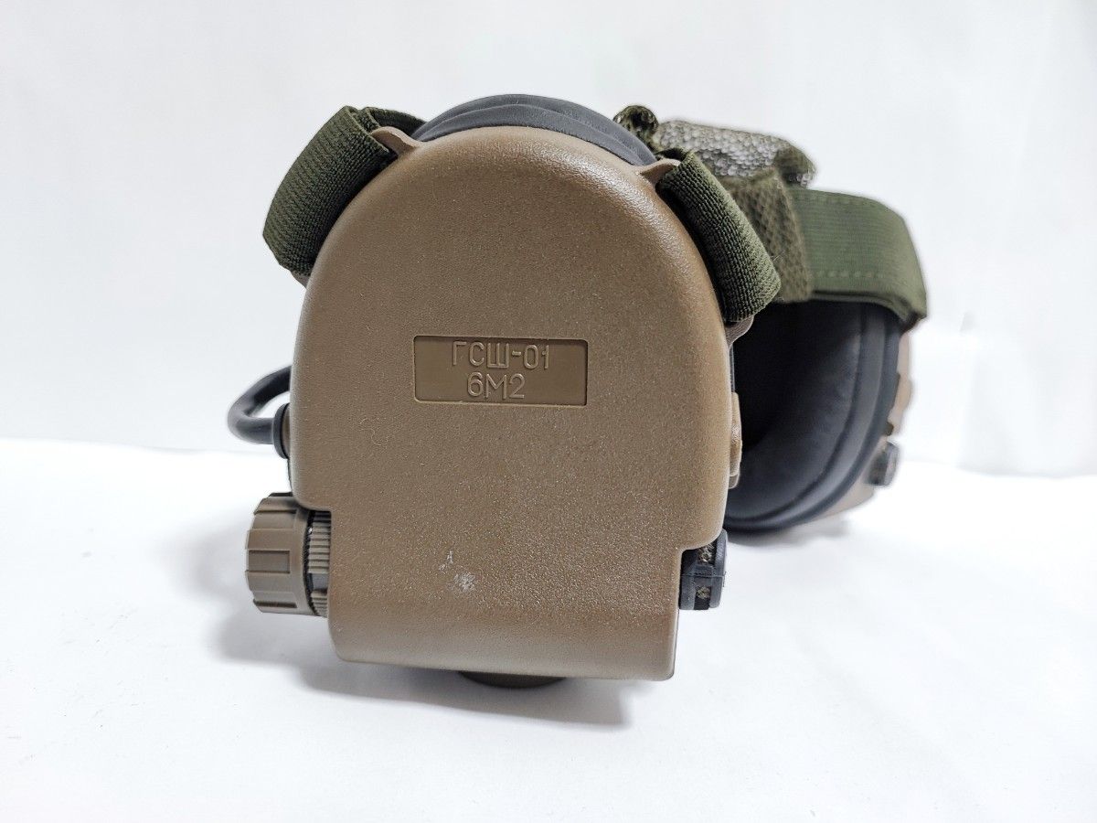 ロシア軍 実物 GSSh-01 6M2 イヤーマフ ヘッドセット CB｜Yahoo!フリマ