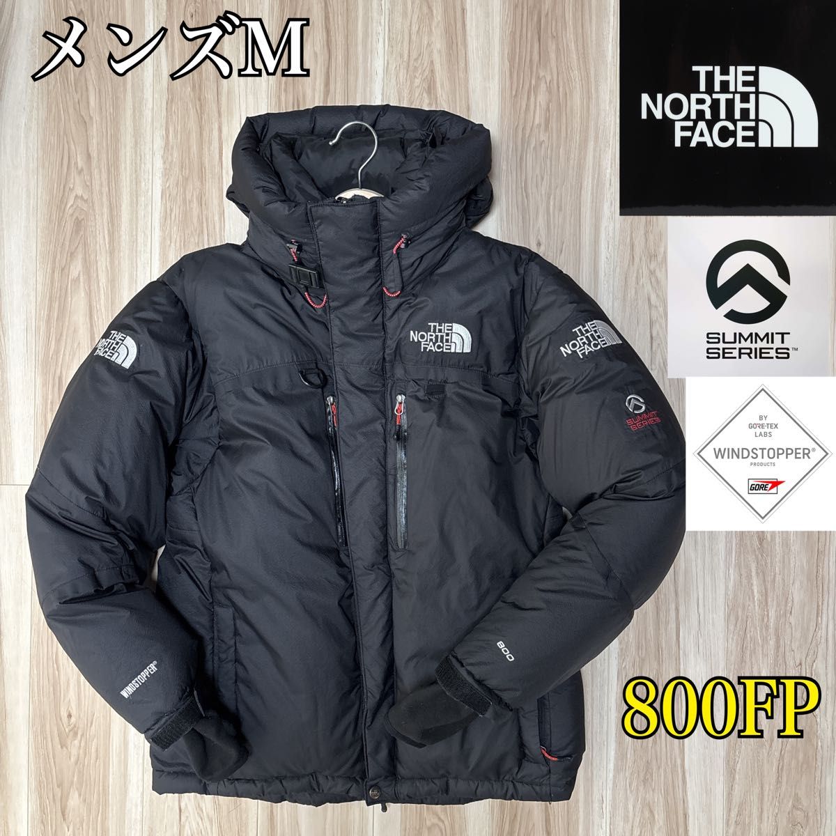 状態 】ノースフェイス ヒマラヤン パーカ サミットシリーズ 800FP