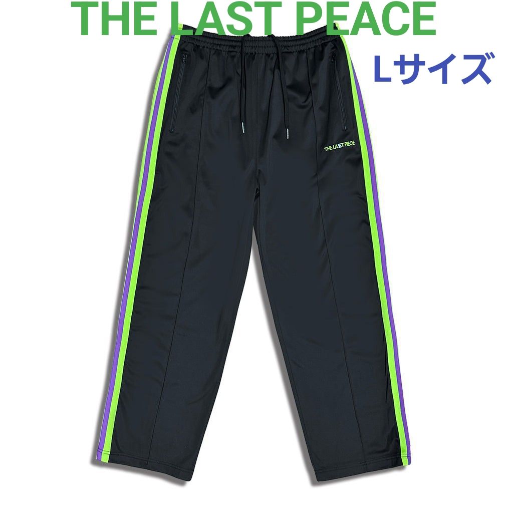 BMSG THE LAST PEACE トラックジャージボトムス新品｜Yahoo!フリマ（旧
