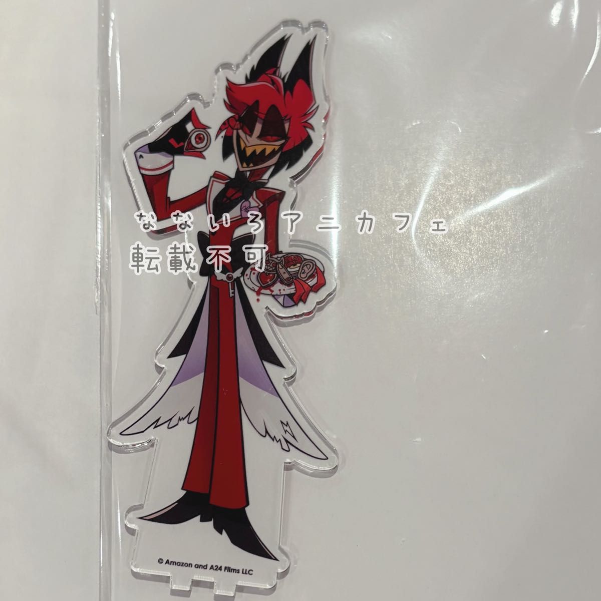 ハズビンホテル アラスター アニカフェ アクリルスタンド アクスタ