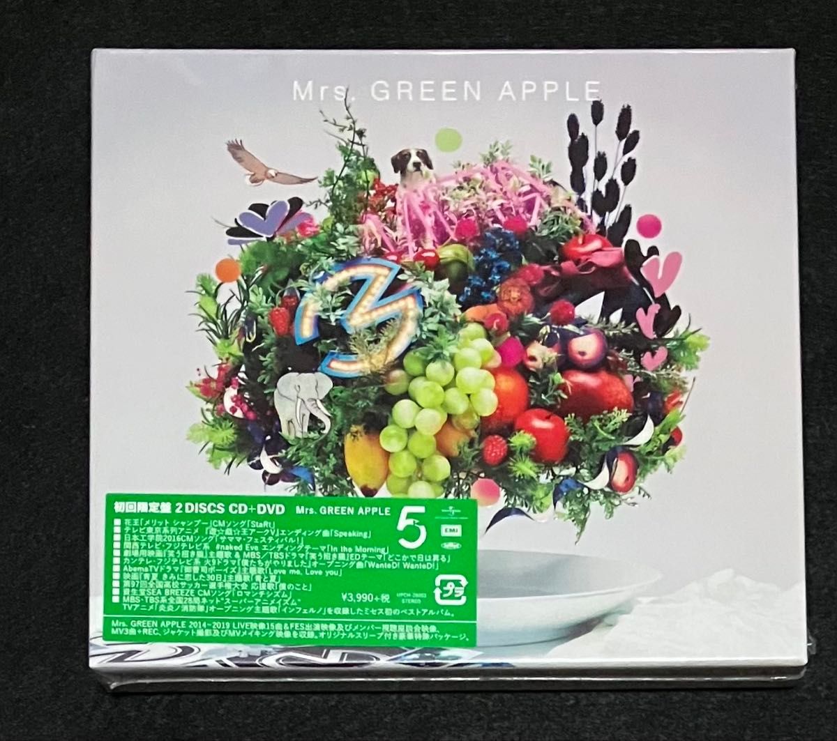 新品未開封 正規品 Mrs GREEN APPLE ベストアルバム 5 初回限定盤 CD