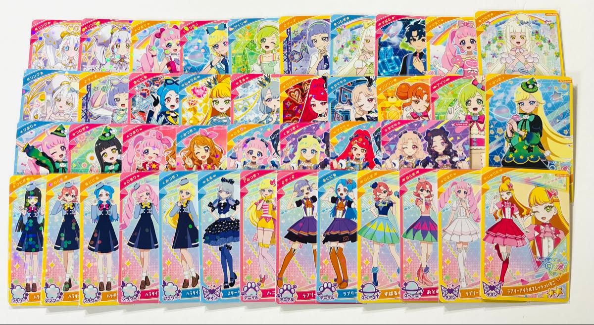 ひみつのアイプリ リング4弾 67種類 フルコンプ アイカツ ひみつの