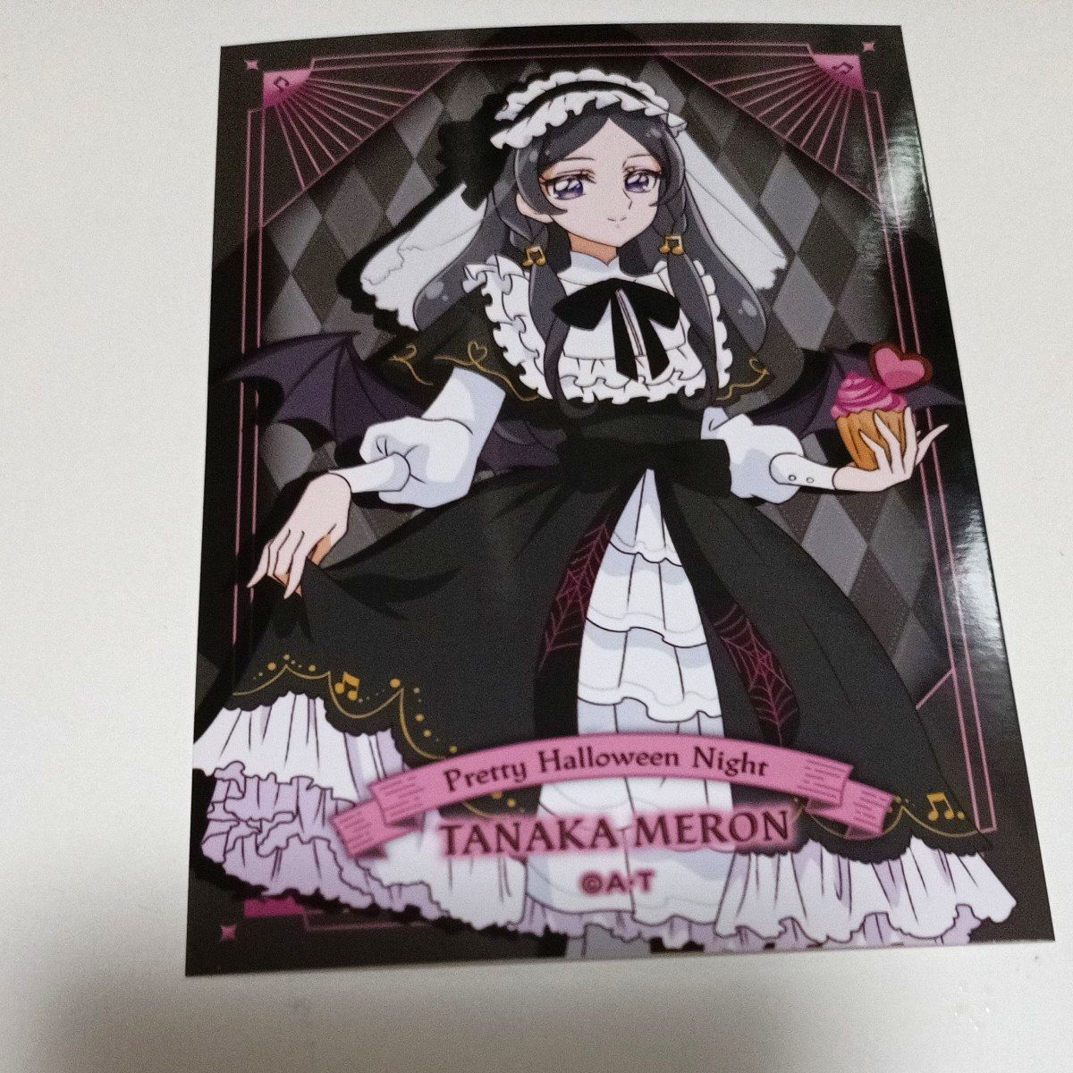 キミとアイドルプリキュア ハロウィン キュアキッス メロロン 田中