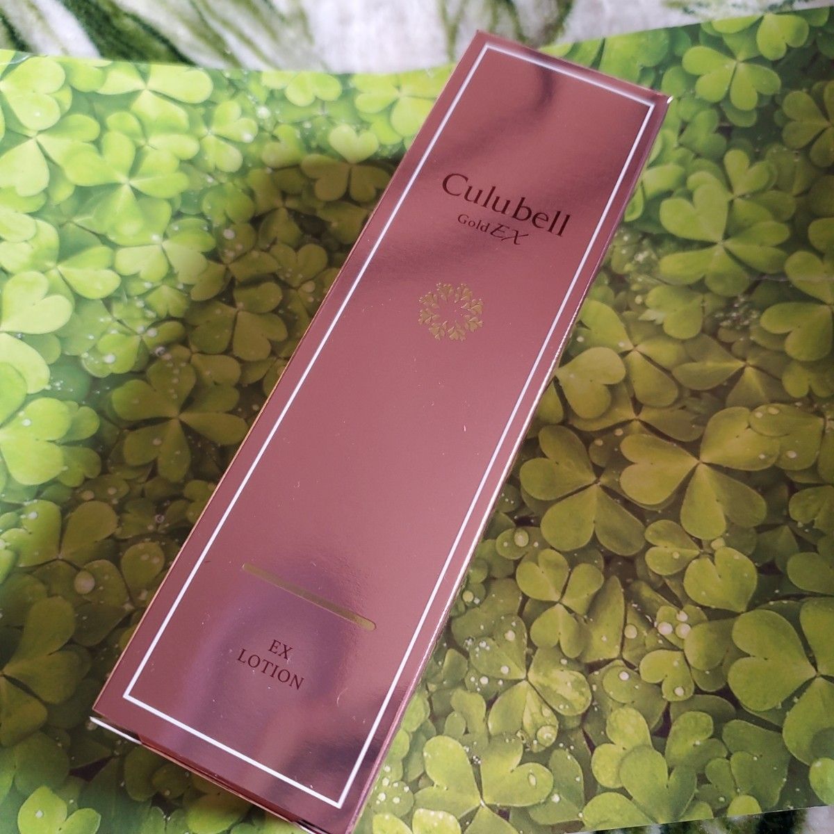 クリューベル カームローション(化粧水) クリューベル カーム