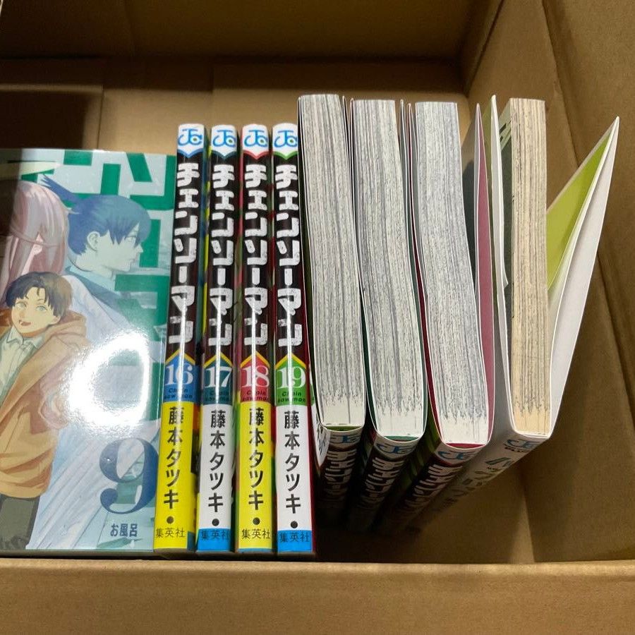 チェンソーマン 全巻 1～22巻 ルックバック｜Yahoo!フリマ（旧PayPay