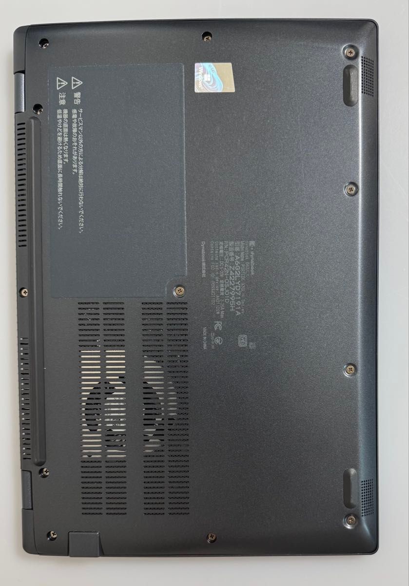 累積140 東芝 G83LY 16GB Office 2024年 顔/指紋認証｜Yahoo!フリマ