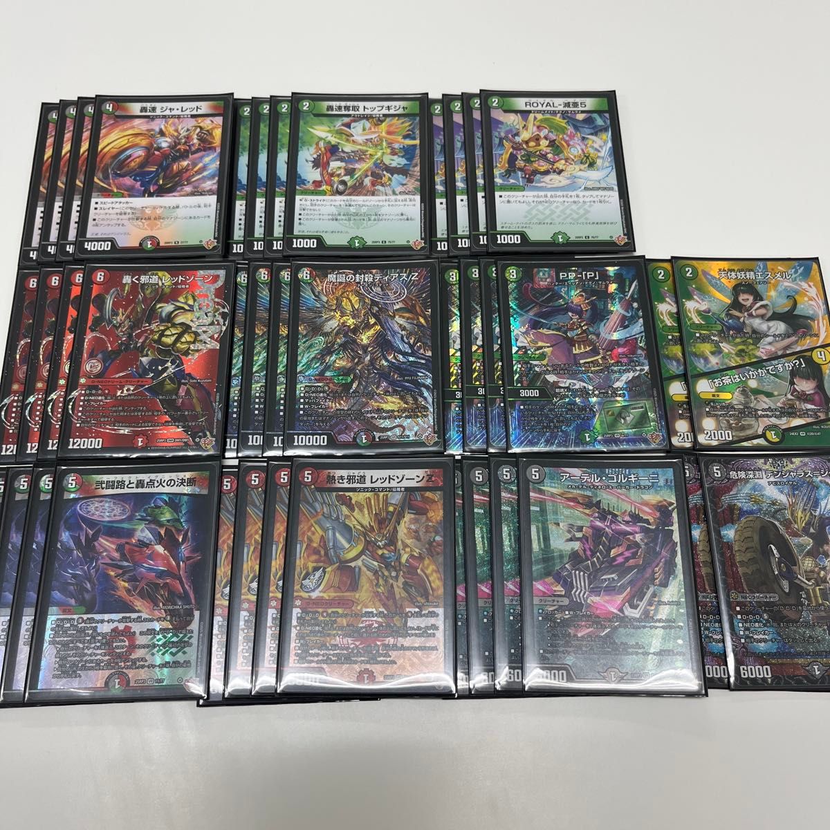 デュエルマスターズ デアリバイクデッキ｜Yahoo!フリマ（旧PayPayフリマ）