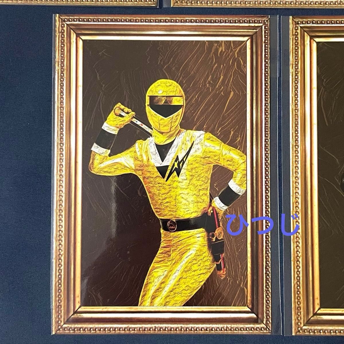 忍者戦隊カクレンジャー ビジュアルカード 全5種セット 全スーパー戦隊