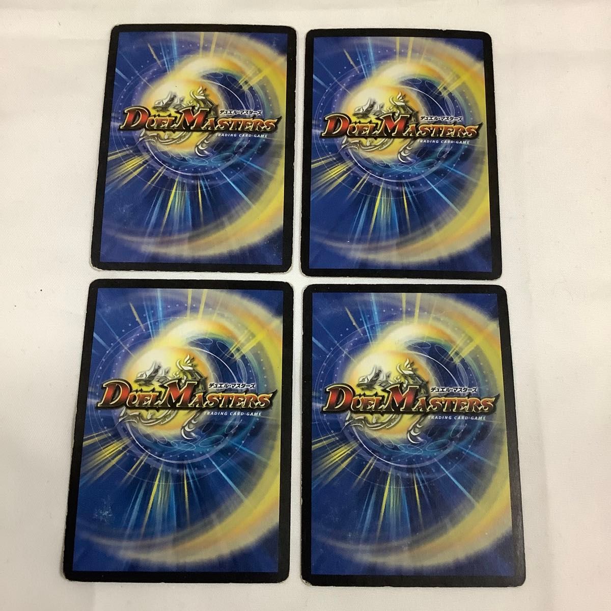 Y36 エクスプロードカタストロフィー 2006年 旧枠 初期カード デュエル