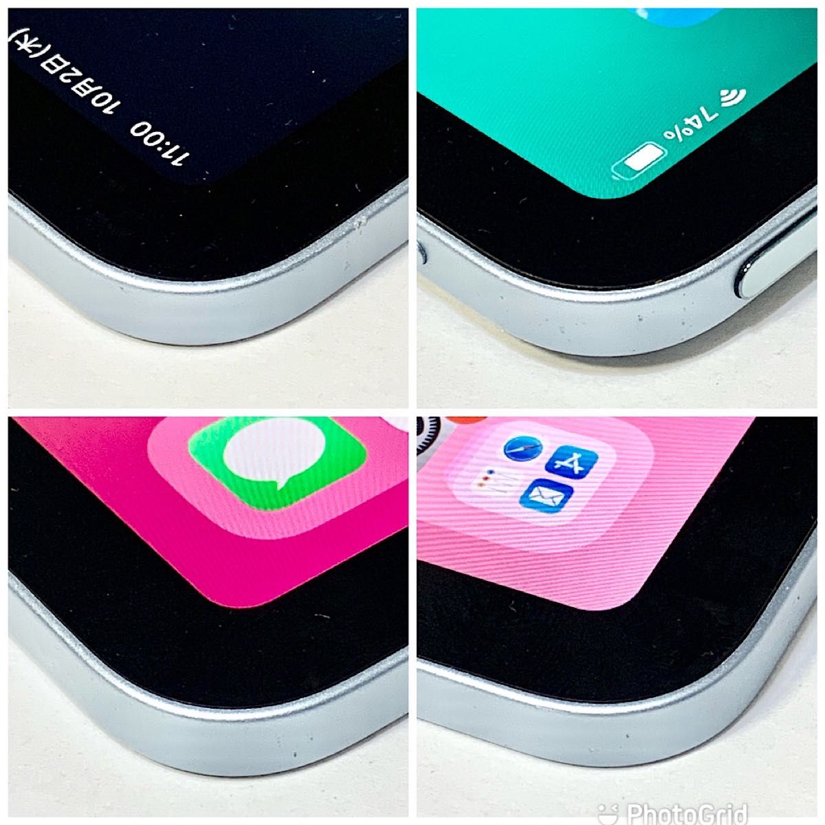 バッテリー95% iPad Air 第4世代 10 9 64GB ブルー Wi-Fi 超美品