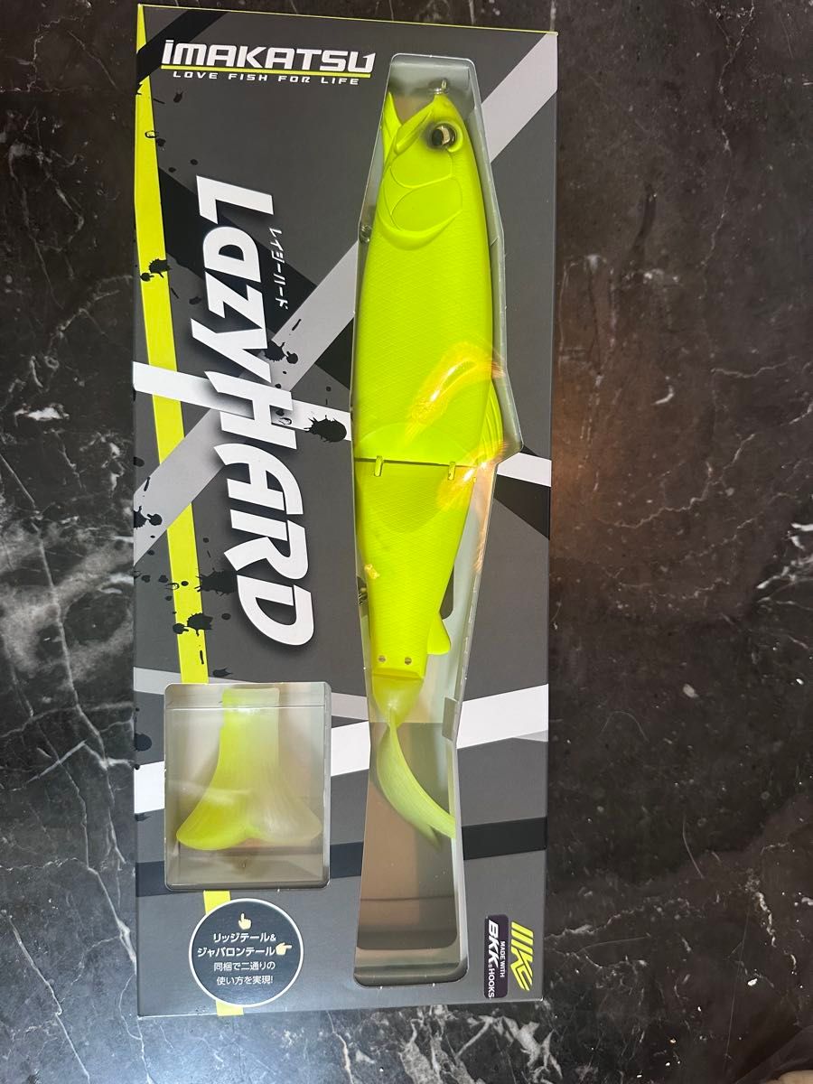 イマカツ レイジーハード SW マットチャート イマカツ レイジーハード