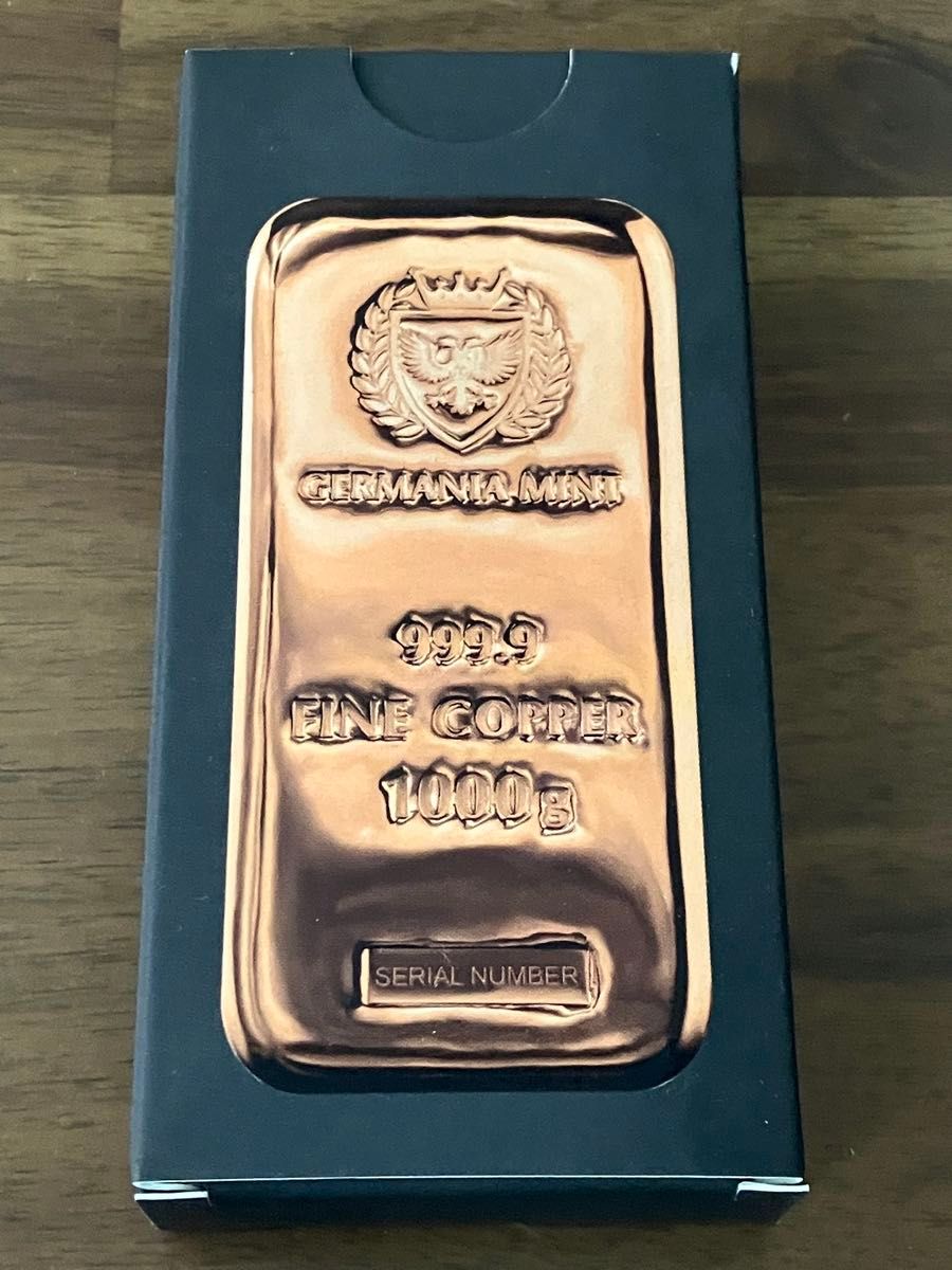 ゲルマニアミント社 インゴット 1キロ バー 純銅 赤金 延べ棒 Cu