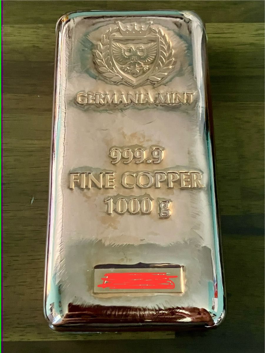 ゲルマニアミント社 インゴット 1キロ バー 純銅 赤金 延べ棒 Cu