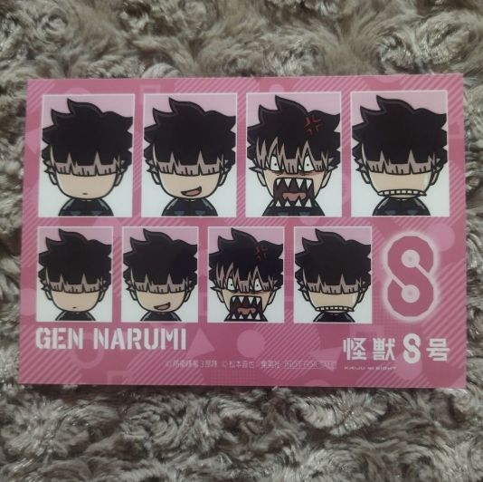 怪獣8号 缶バッジ 鳴海弦 保科宗四郎 特典｜Yahoo!フリマ（旧PayPay