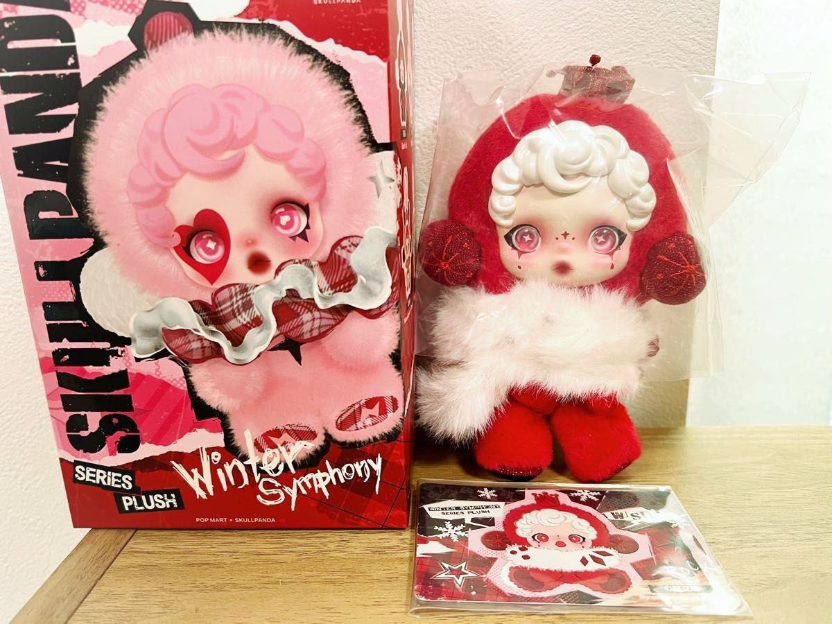 スカルパンダ SKULLPANDA Winter Symphony ぬいぐるみペンダント