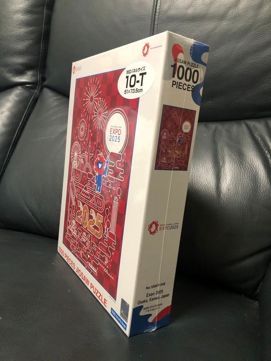 関西万博 EXPO2025 ミャクミャク ジグソーパズル 1000ピース｜Yahoo