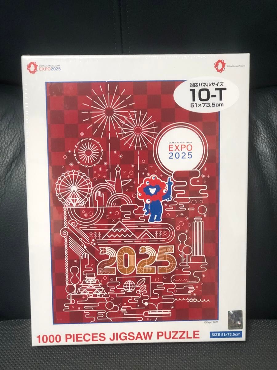 関西万博 EXPO2025 ミャクミャク ジグソーパズル 1000ピース｜Yahoo