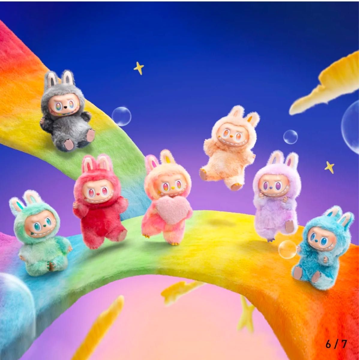 LABUBU THE MONSTERS Big into Energy アソートボックス ラブブ