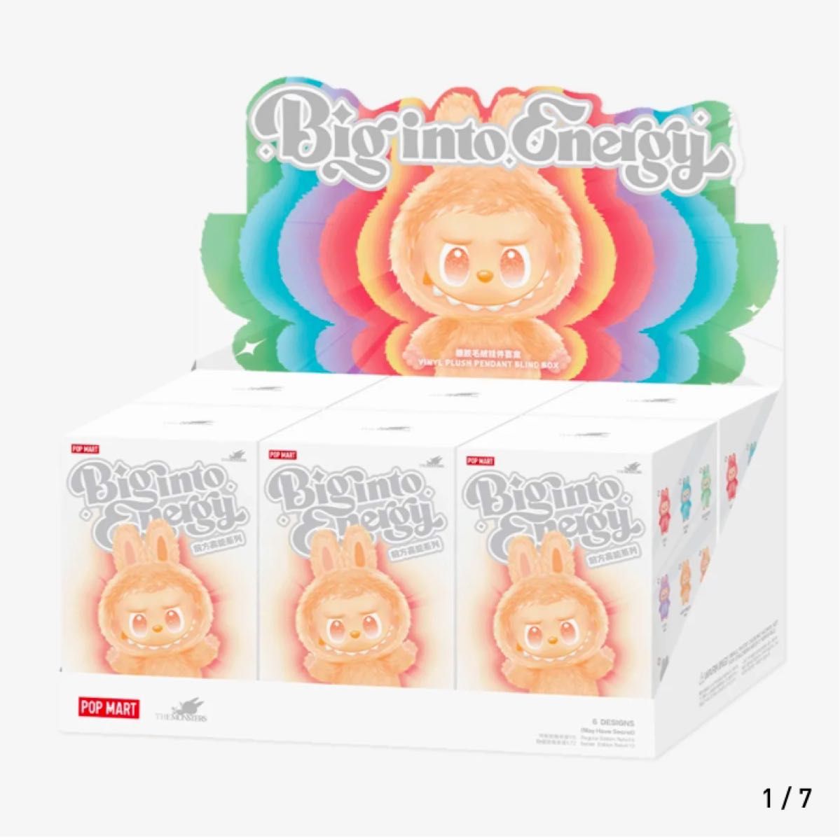 LABUBU THE MONSTERS Big into Energy アソートボックス ラブブ
