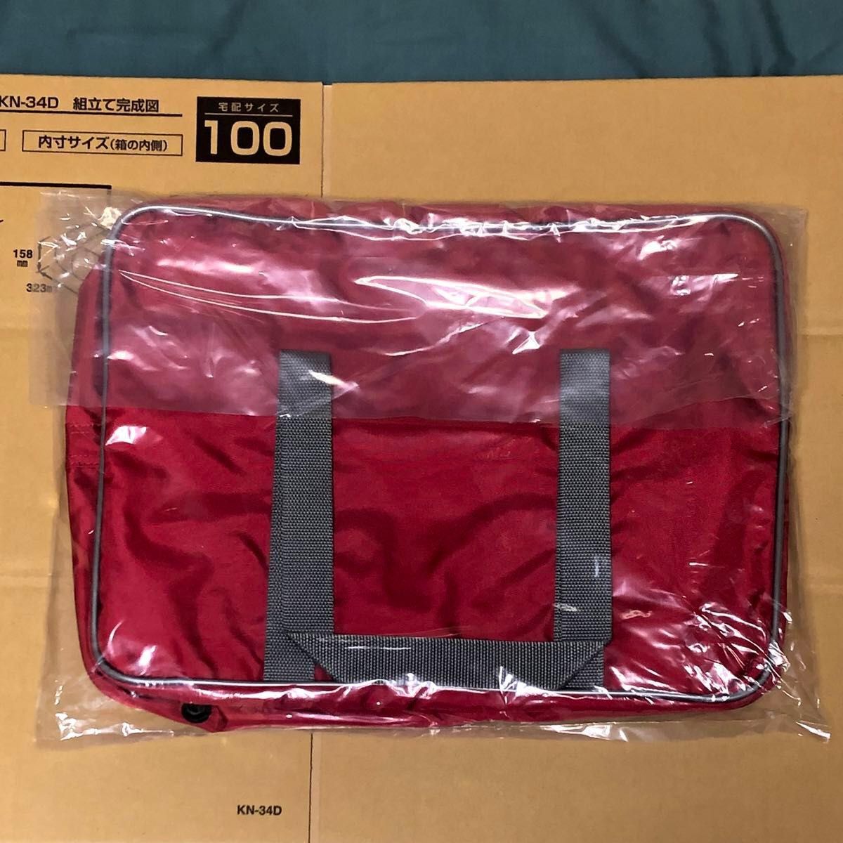 最安値・未開封】旧ワッぺ 赤 スクバ ワールドペガサス スクールバッグ