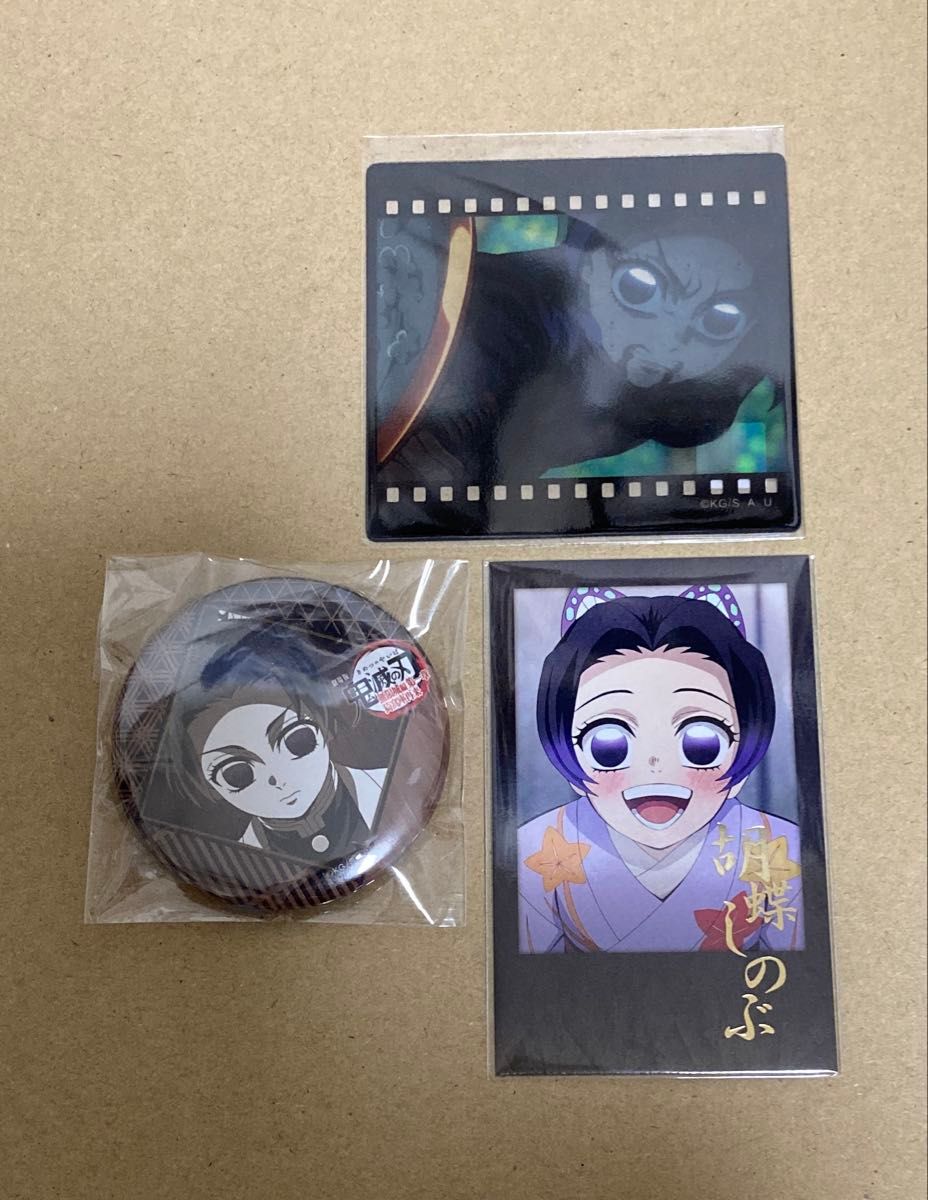 鬼滅の刃 dining 鬼滅 ufotable お楽しみくじ クリアカード チェキ風