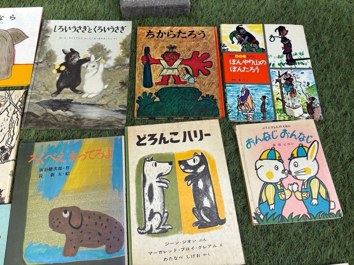 絵本まとめ売り 20冊セット 幼児向け｜Yahoo!フリマ（旧PayPayフリマ）