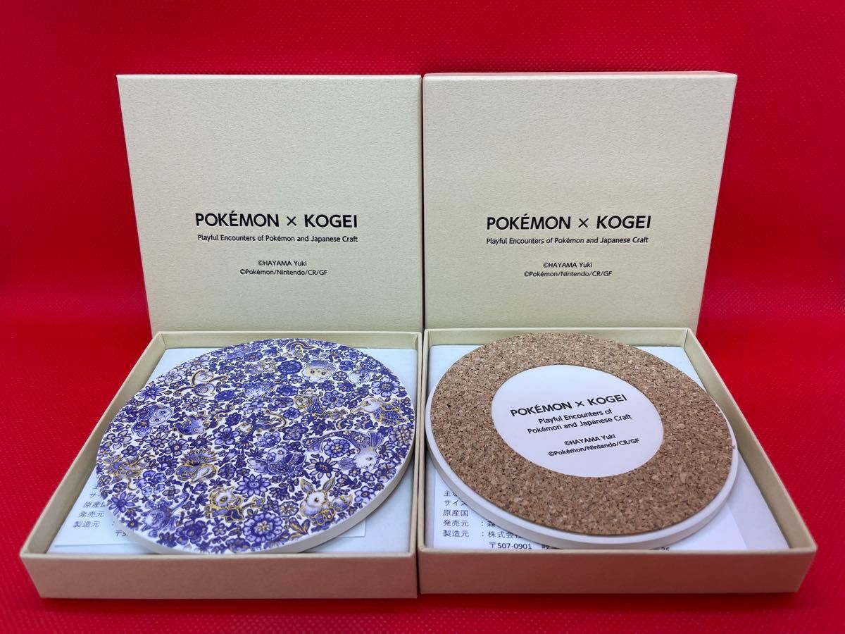 数量限定】ポケモン×工芸展 コースター 麻布台ヒルズ｜Yahoo!フリマ