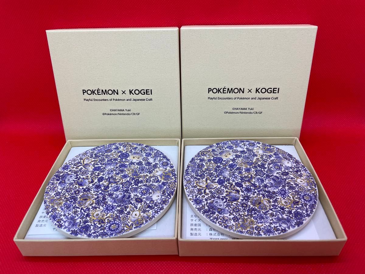 数量限定】ポケモン×工芸展 コースター 麻布台ヒルズ｜Yahoo!フリマ