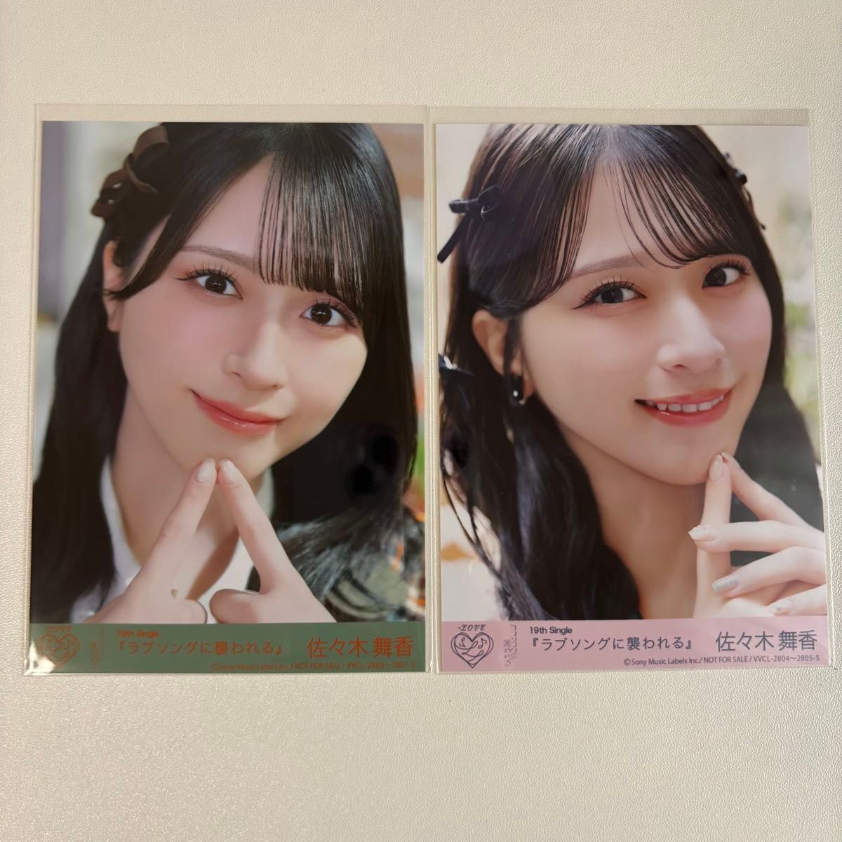 LOVE イコラブ ラブソングに襲われる 封入生写真 佐々木舞香｜Yahoo